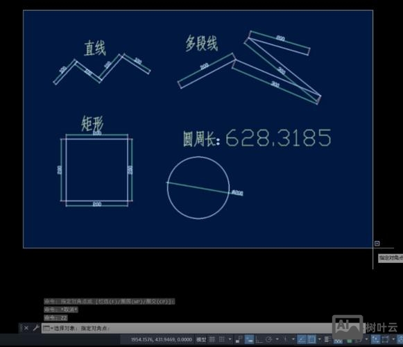 cad二维多段线命令