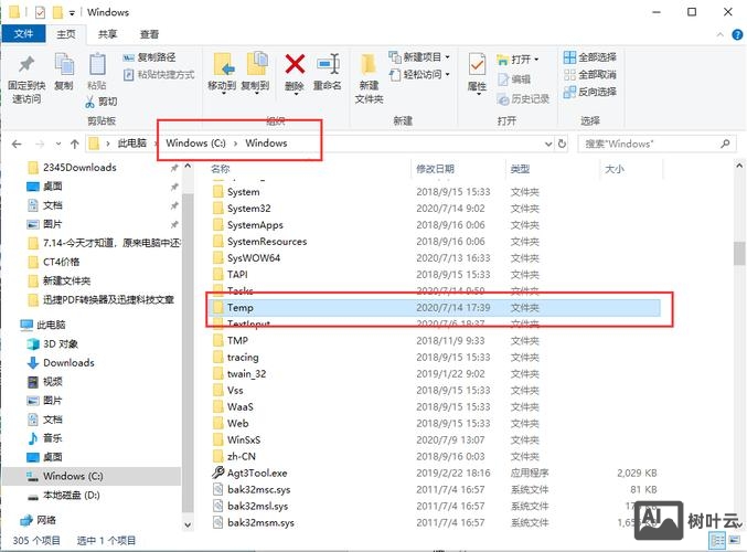 命令行怎么删除文件夹