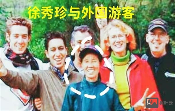 徐秀珍如何自学外语的