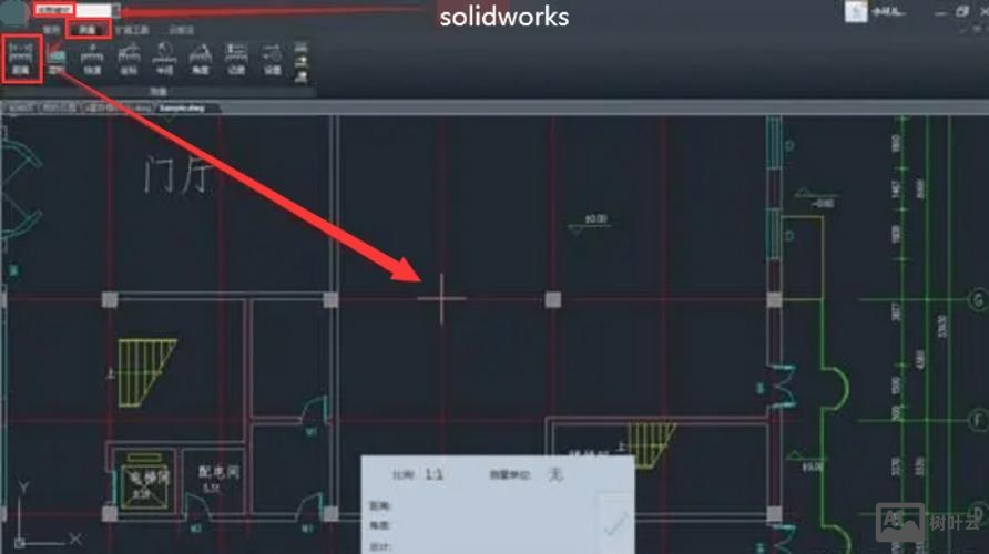 cad2007对象捕捉命令
