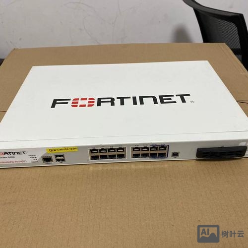 飞塔防火墙抓包命令