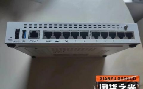 飞墙抓包命令有哪些？怎么用？