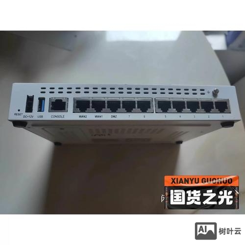 飞塔防火墙抓包命令