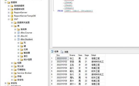 数据库备份与恢复命令有哪些核心操作？
