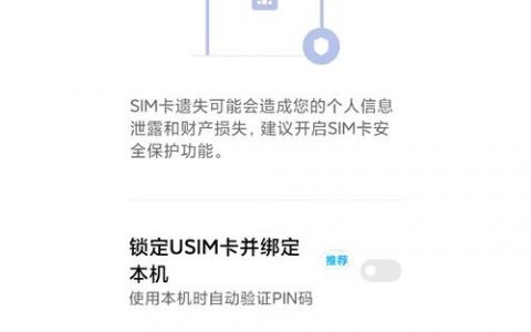 手机内存卡修复命令有哪些？