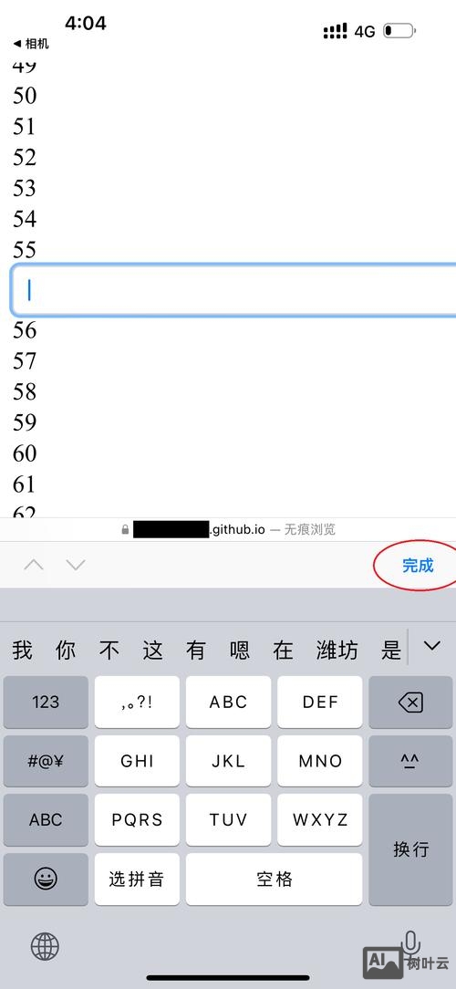 mssql 错删数据如何回滚