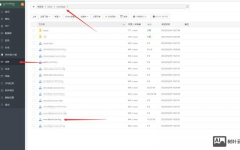 服务器日志分析关键步骤有哪些?