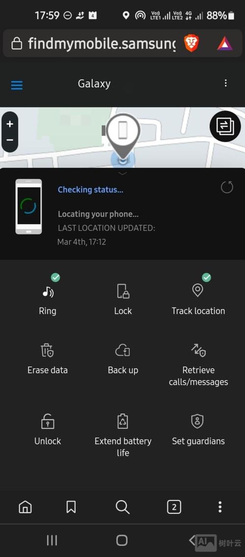 三星恢复出厂无命令