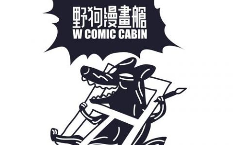 在野软件招聘？岗位要求与薪资如何？