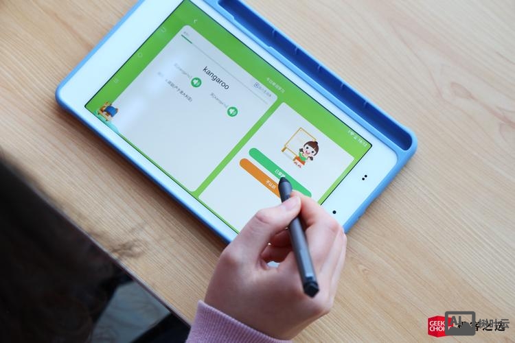 讯飞测试如何装测试驱动