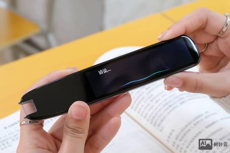 讯飞测试如何装测试驱动