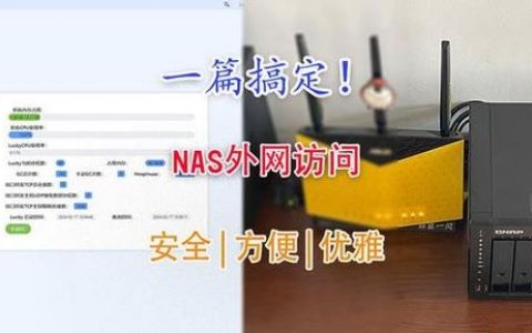 万网改域名解析，具体步骤是什么？