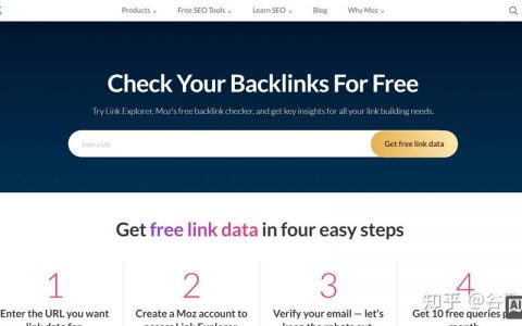 如何发有价值的外链？关键在哪？