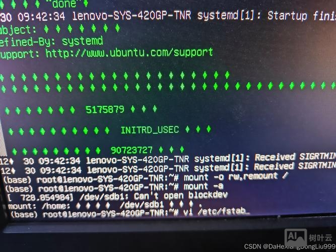 win7激活命令行