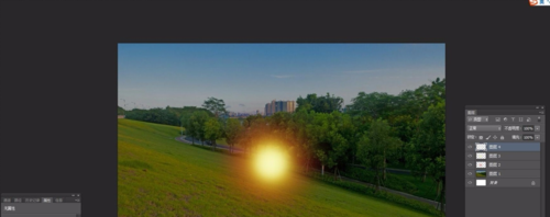 如何添加一个太阳ps