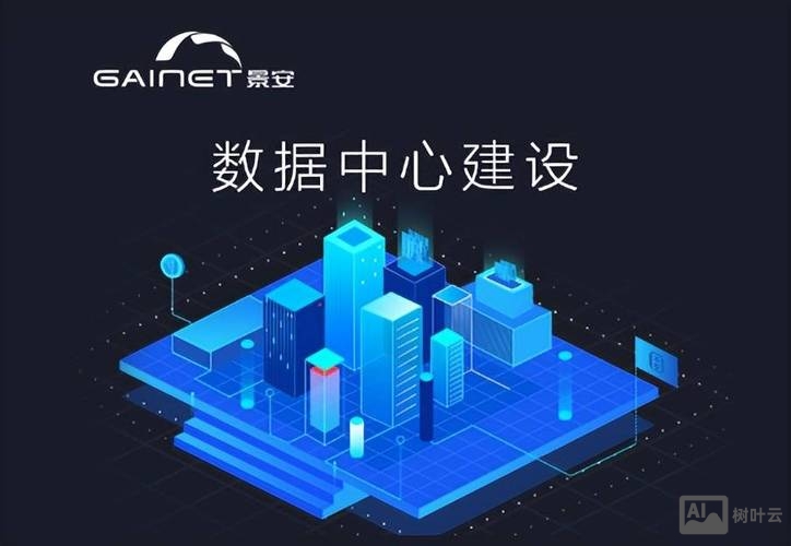 景安虚拟主机 如何jiexi