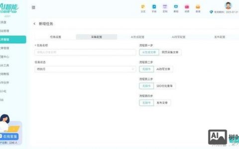 怎么改？改时要注意什么？