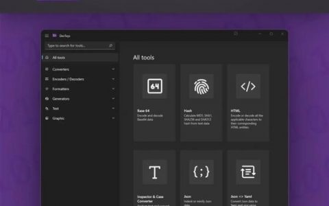 一键命令定制工具箱如何高效自定义？