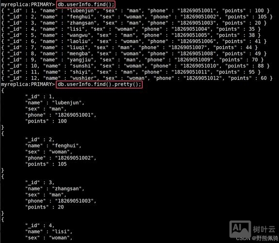 db2查看数据库命令