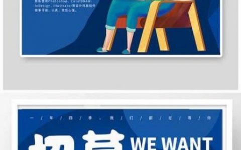 Go开发招聘，哪些能力是核心？