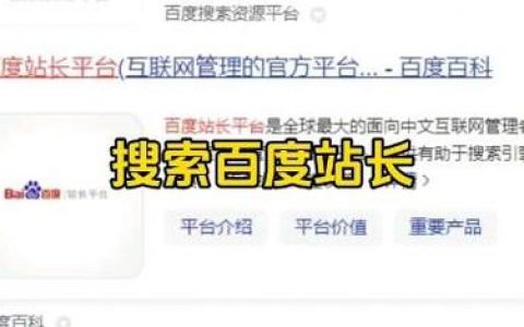 如何彻底清除？