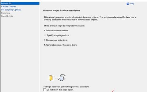 命令行如何导出Oracle数据库？