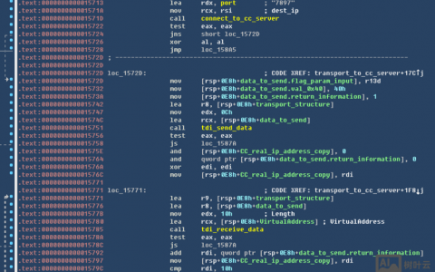 腾讯通用代码怎么获取？