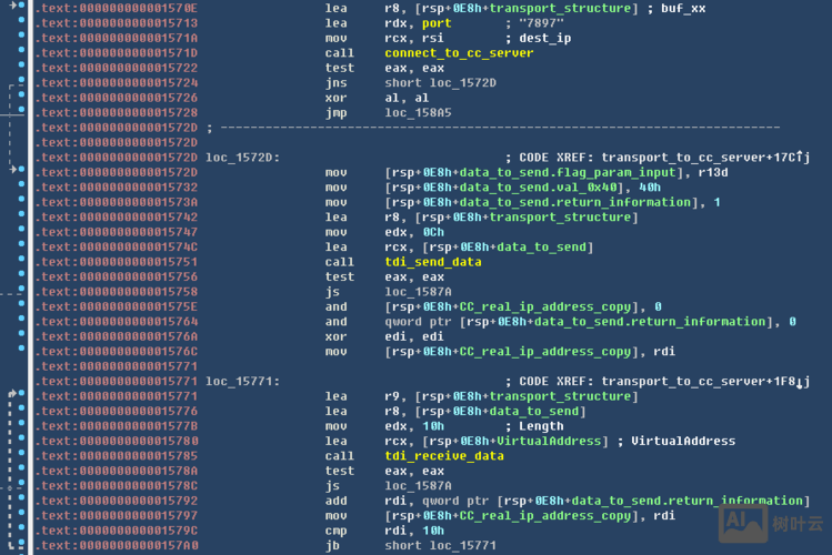 如何获取腾讯通用代码