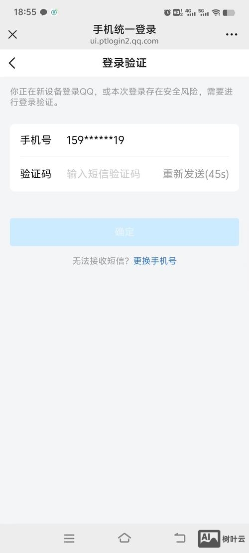 如何在手机强制作网页