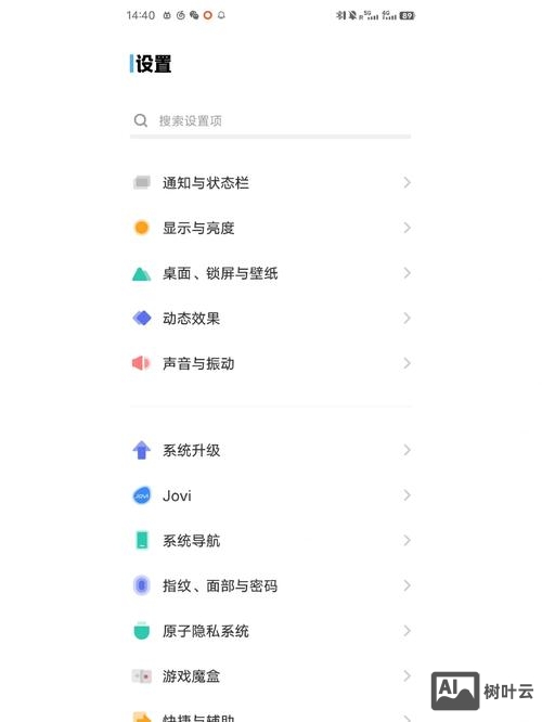 如何在手机强制作网页
