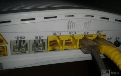 如何进入路由器命令行界面？