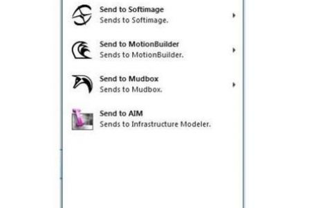 3dmax倒角剖面命令英文是什么？