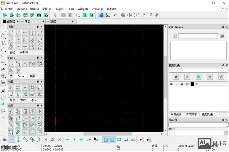 cad等比例放大命令