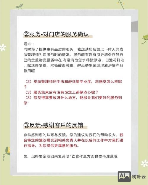 微信如何提高使用率