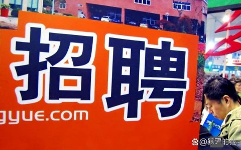 Android外包招聘，靠谱团队怎么选？