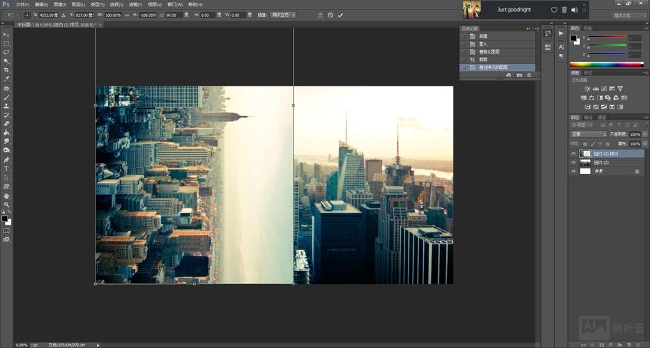 如何用photoshop做出空间感