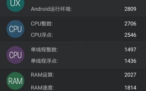 三星手机代码查询命令有哪些？
