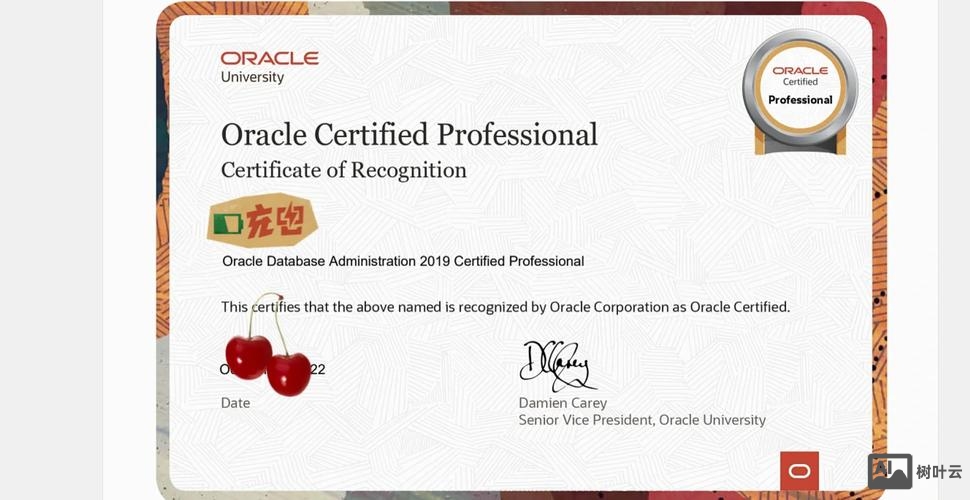 oracle招聘笔试
