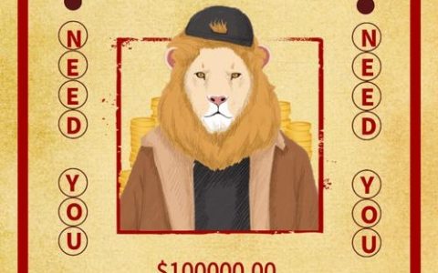 招聘需求是什么？