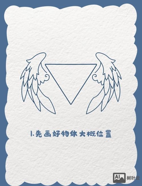 如何成为一名图案设计