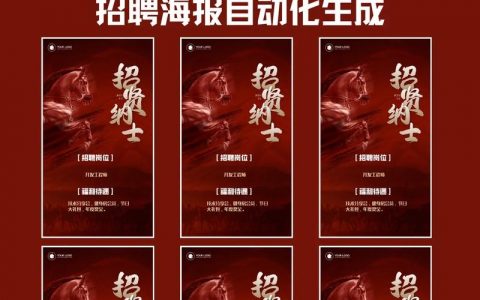 seed treatment招聘要求是什么？