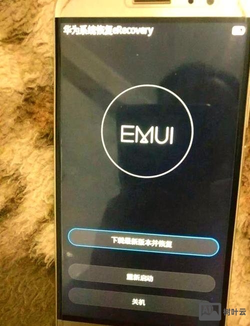 安卓手机格式化命令