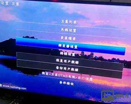 网络机顶盒出现无命令