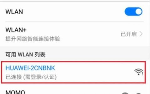 路由器IP地址设置命令有哪些？