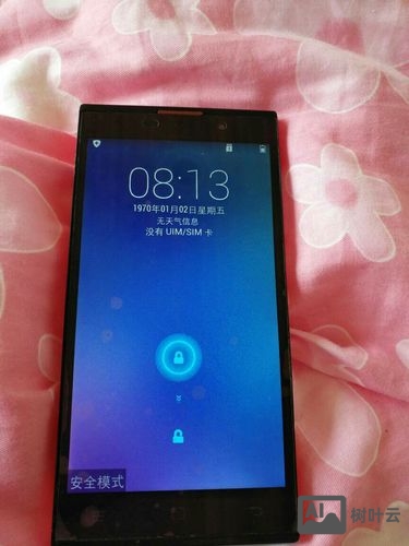 海信手机为什么无命令