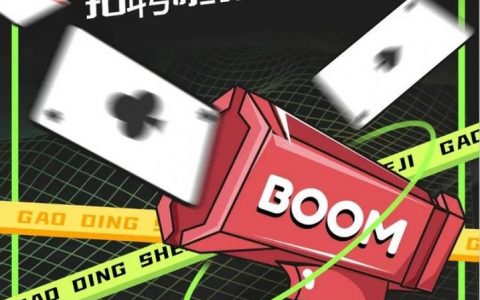 量子链招聘，具体岗位要求是什么？