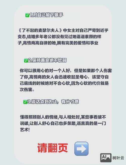 如何举报人渣外教