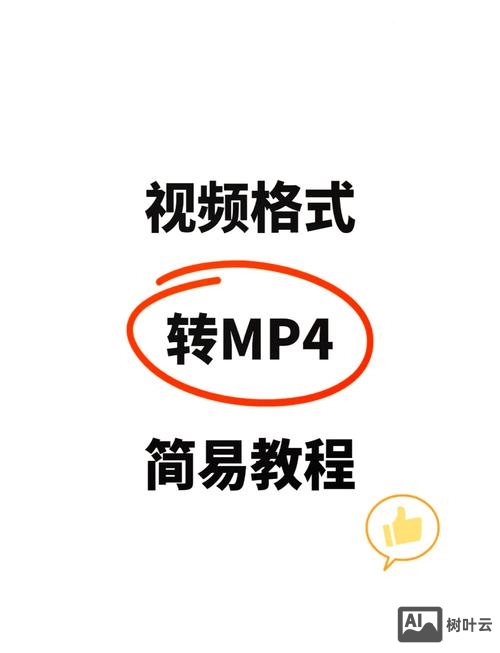 织梦如何添加mp4