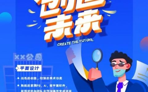 Kudu开发岗招聘，需要哪些核心技能？