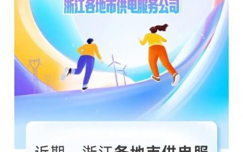 TMC电缆招聘什么岗位？要求有哪些？